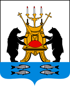 Герб Великий Новгород